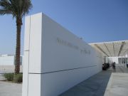 Louvre Abu Dhabi